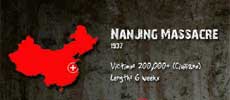 Nanjing Intro Screen